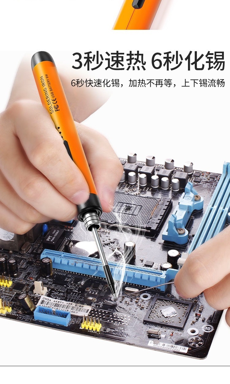 详情_09.jpg