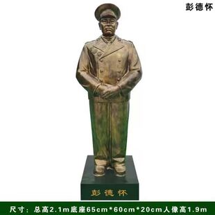 ʯ�������������ë��ϯ���ܶ����������ʮ��Ԫ����