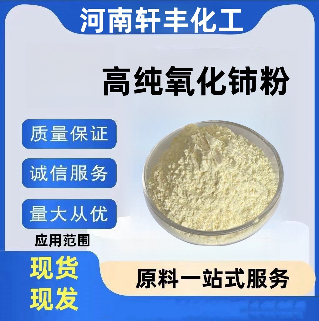 微信图片_20250301162859