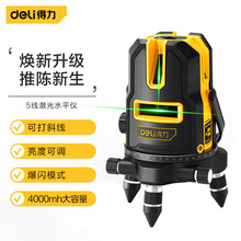 �������� 2/3/5���t��Gɫ����߾����҃�Ͷ���xˮƽ�xDL4161 2 3