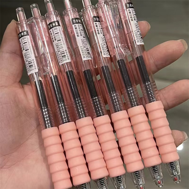 붓펜 - 된장색봉 [검은펜]