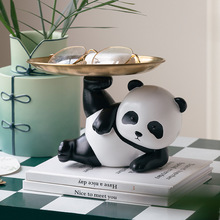 米子家居创意熊猫托盘入户玄关钥匙收纳摆件客厅家居装饰品置物架