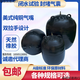 о����ˮ����ֹˮ��©���Ƥ����ˮԇ���]ˮ���^���z�]ˮԇ����