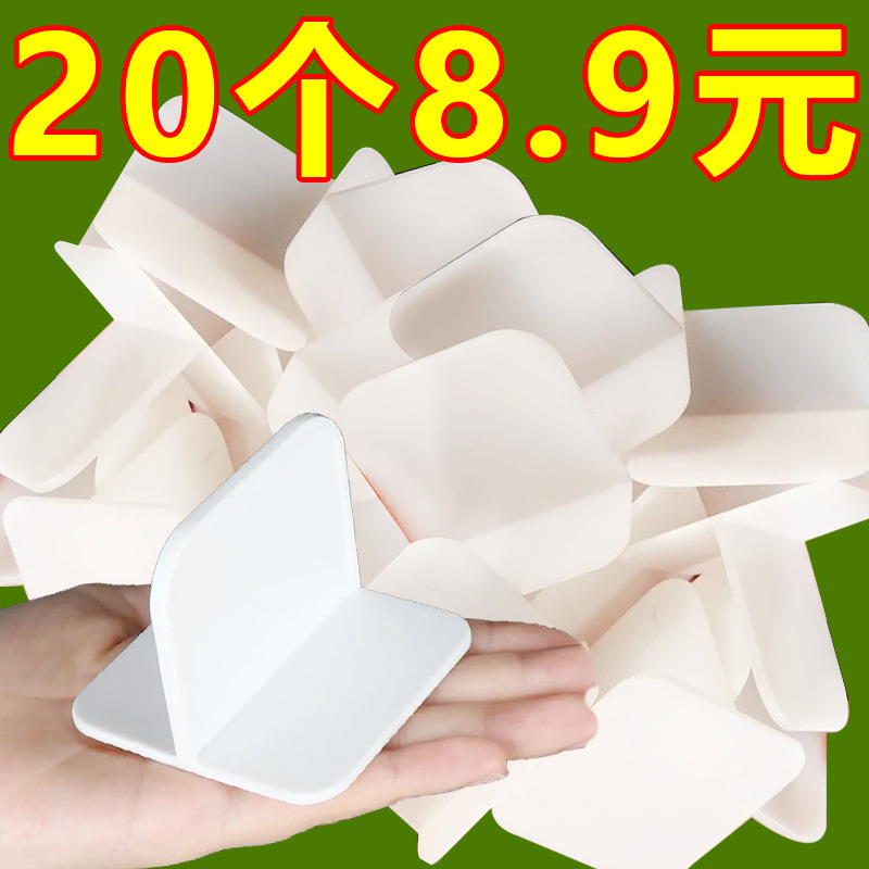 Fence Fixing Device for Baby and Kidsren's Games, Foldableing Anti-Slip Mat, Strong Suction Cup Base, Buckle Baffle, Reinforced and Heightened