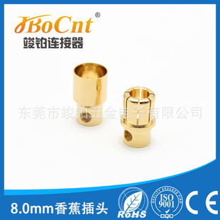 8.0mm�㽶���^ ��������ٲ��^늳��B��8.0���^�S�����l�����^