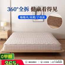 S��ȫ���S�鴲�|�o��A�����׃�ͯӲ�|ܛӲ�m�п��{�� ���ۯB