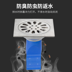 304不鏽鋼洗衣機家用地漏防臭加厚兩用全銅隱藏式地漏衛生間