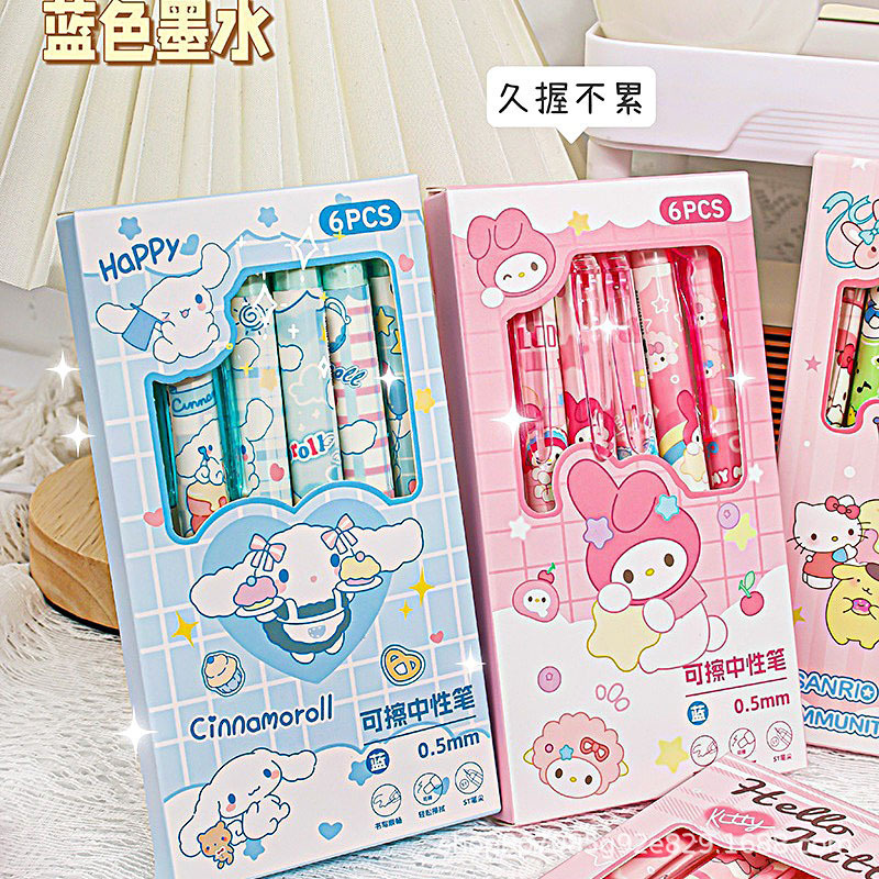 三丽鸥可擦中性笔小学生专用晶蓝摩易擦ST头热敏速干型按动笔批发|undefined