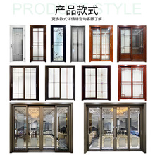 铝合金平开极窄边框极简厨房推拉门浴室玻璃洗手间门厕所卫生间门