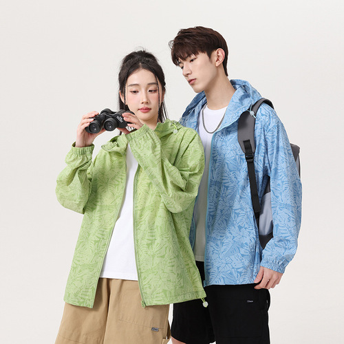 Sun protection clothing for men and women, summer thin outdoor UV protection skin clothing for couples, casual sports hooded jacket outerwear