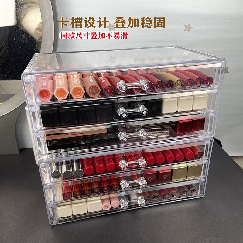 Acrylic Makeup Organizer Box, Stackable 1–3 Layers, Lipstick & Eyeshadow Storage, Compact