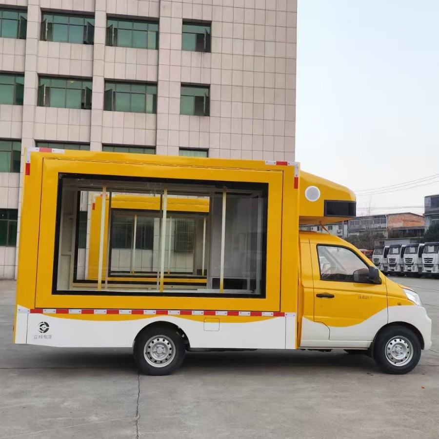 食品加工售卖车小炒快餐摆摊车面包甜品店铺车冰淇淋汽车改装