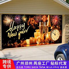 2026新年车库门横幅节日装饰布置TEMU亚马逊跨境圣诞节车库旗定制