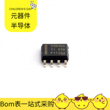 LMR33630ADDAR SOP-8-EP TLV8542DR V275LA20AP TLV3542IDGKR TL