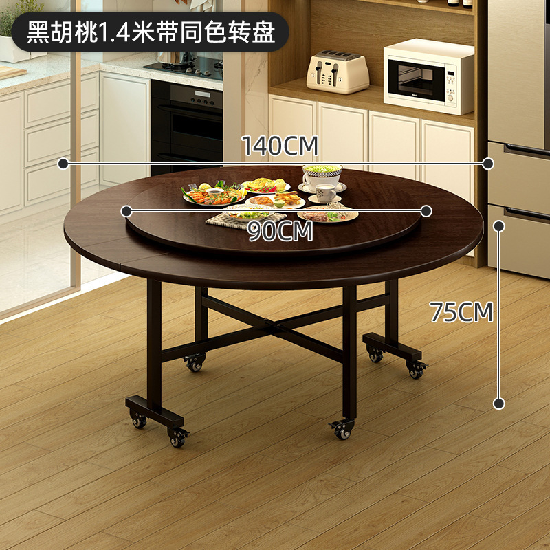 折りたたみダイニングテーブル、家庭用ターンテーブル、大型丸テーブル、取り外し可能、設置不要、丸型シンプルダイニングテーブル、レストランケータリング、商業用|undefined