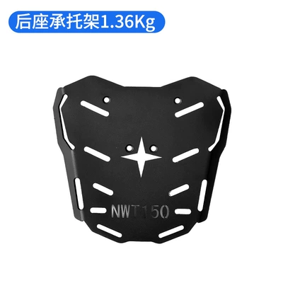 Guard Bars, Exhaust Anti-Fall Tail – Motorcycle bumper - rear-seat-support-frame-136kg