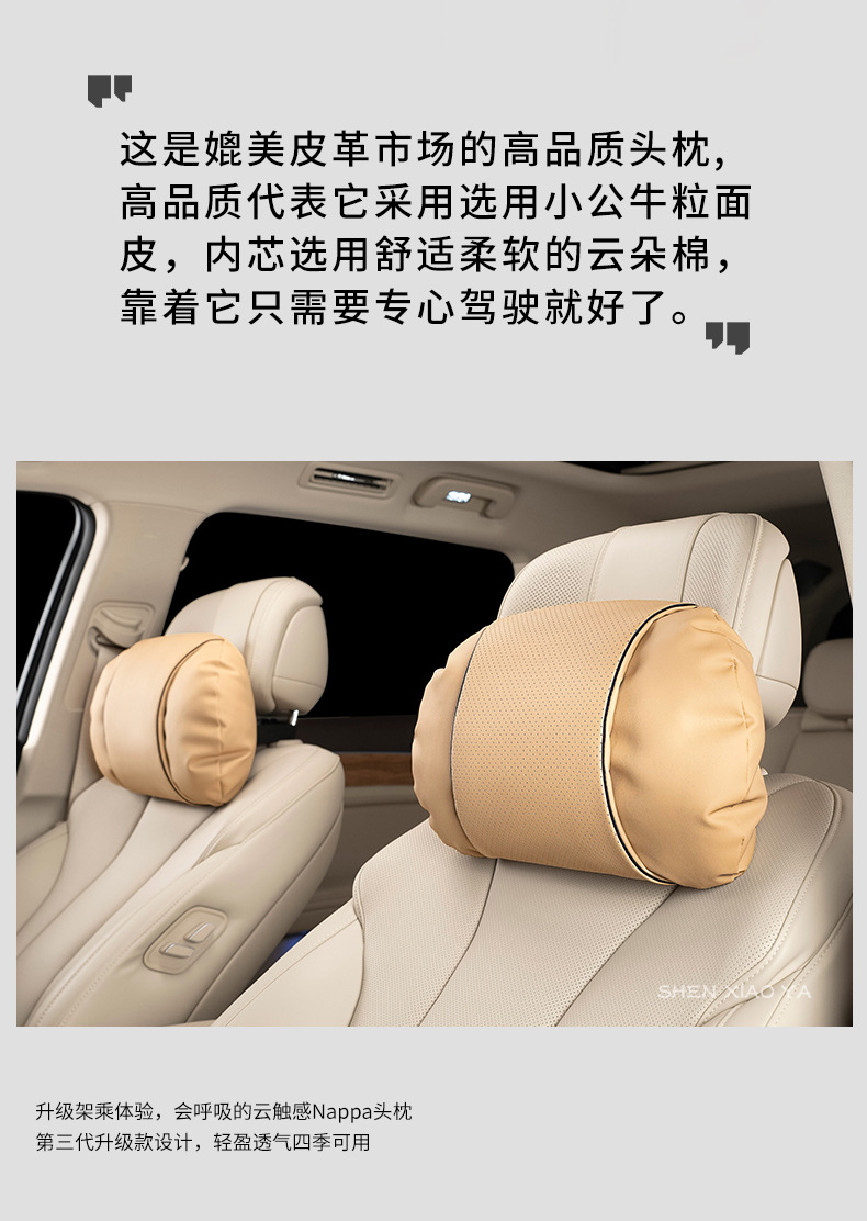 Car Lumbar Support Cushion for Driver's Seat Backrest, Lumbar Pad, Waist Support, Waist Protection Cushion