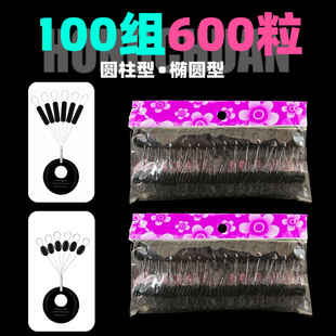 ���l100�Mɢ�b��ɫ���z̫�ն��ϙ��͈A���ξ��M���̫�ն�ɢ��