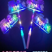 �¿����տ옷���È��������ְֳl������^���ɹ��ͯ�Շ��е���