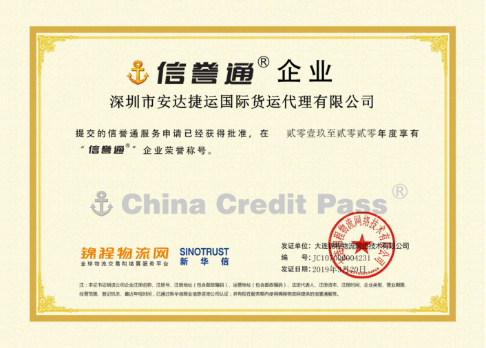 ר߻˿˺˹ݷЧ䵽˾ȫ