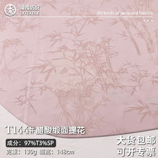 �´���Ӻ񆡹��Ứ���������L�����χ��L�����B��ȹ���²������l