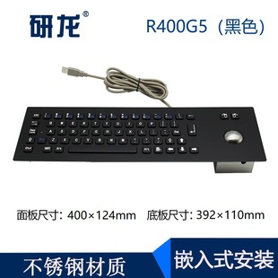 ����R400G5(��ɫ)���ؽ����I�P ���܉�E��/�|�������IP65