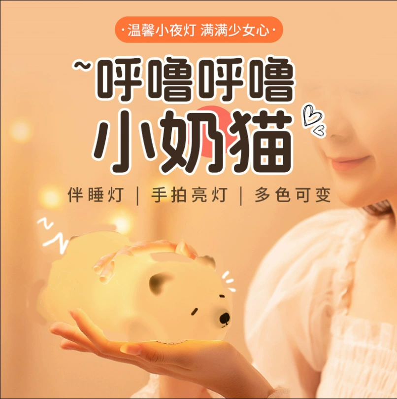 Рождественский подарок декомпрессионная игрушка декомпрессионный артефакт