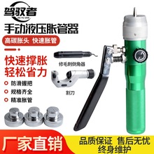 քҺÛҺ~ܔUEXPLOLTҺÛ܇{ÛQ