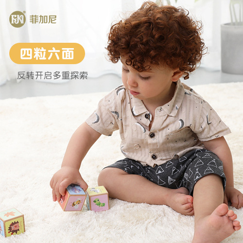 Feigani educación temprana de los niños bloques construcción educativos iluminación madera montado grandes partículas pueden morder niños y niñas Juguetes