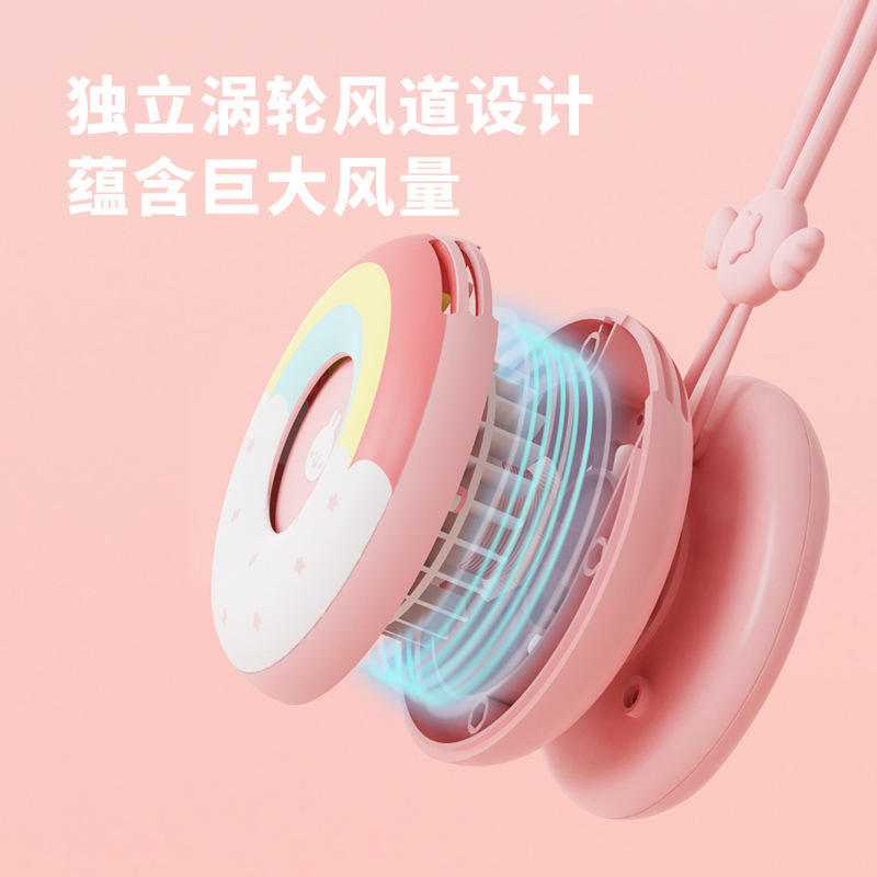 四捨五入2021新型小型ファンusb充電式ミニ扇風機ドーナツ怠け者首ファン|undefined