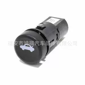 Подходит для Chevrolet Malibu 04-08 задняя крышка багажника переключатель 22734487