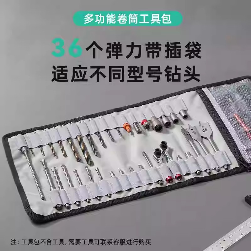 (2개) 다기능 나일론 내마모성 네일 유지 보수 버킷 보관 가방 나사 도구 두꺼운 가방 방수 가방 예비 부품 허리 가방