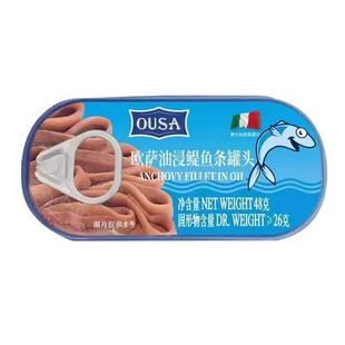 �W�_�[�~�l48g������M���[�~�l�ͽ��[�~�l ����