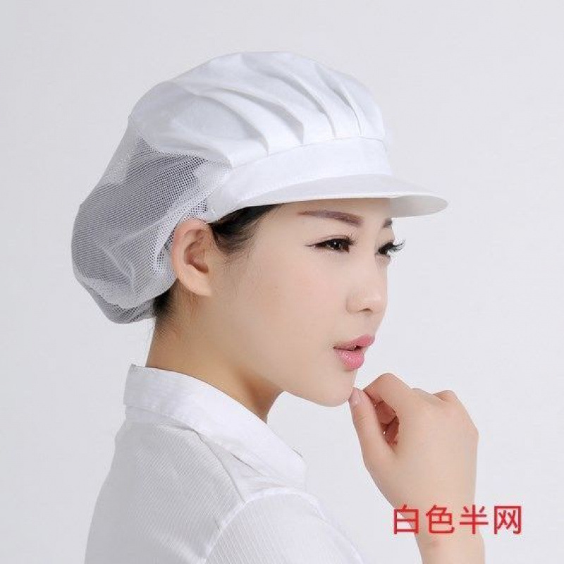 Sombreros de chef, sombreros de chef, sombreros de cocina para hombres y mujeres, sombreros de comedor, sombreros de comida blanca, sombreros de hongos, sombreros de trabajo de chef