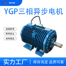 YGPϵ��݁��늙C ұ���������ஐ��늄әC�͸ߜ�݁��ݔ��܈�늙C