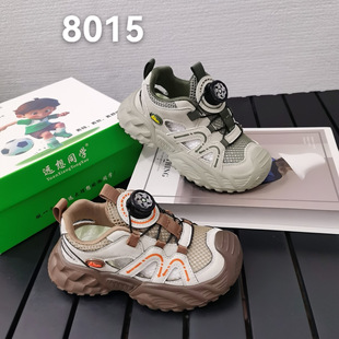 �h��ͬ�W͸��ξW�ٴ����Ь2026�ļ��¿ͯ���e�r���\��Ь8015