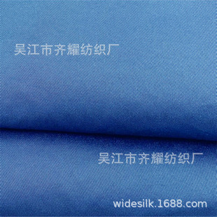 �������c�Ứ�\���pɫ75*150ƽ�yT400Сţ��ֱؕ75D����������