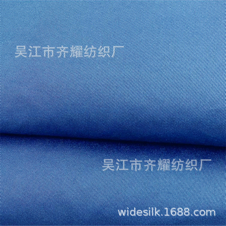 细珍珠点提花锦涤双色75*150平纹T400小牛津直贡75D纬弹洞洞布