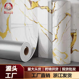 跨境工厂仿大理石瓷砖自粘墙贴卫生间客厅电视背景墙厨房贴纸墙纸