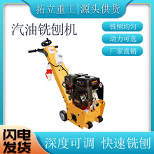���ͻ�������ƺ�ë��ٙC����ˮ�������ë�ٵ��R·���³����C��