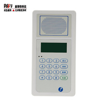 �o�m�ҝ����Ҍ��v�Ԓ Ƕ��ʽ�o�m܇�g�tԺ����܇�g���������v�C