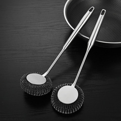 304不鏽鋼鍋刷家用加厚長柄清潔刷子可替換刷頭廚房專用洗鍋神器