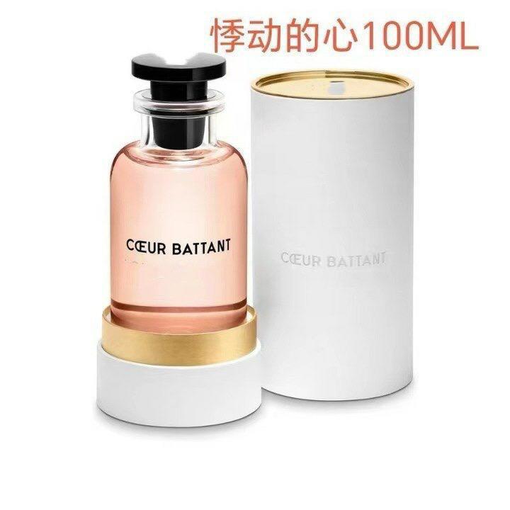 ベトナムビッグブランド貿易フォーマル香水シヤングラデーションカリフォルニア放浪ゴーストブレイズ 100ml|undefined