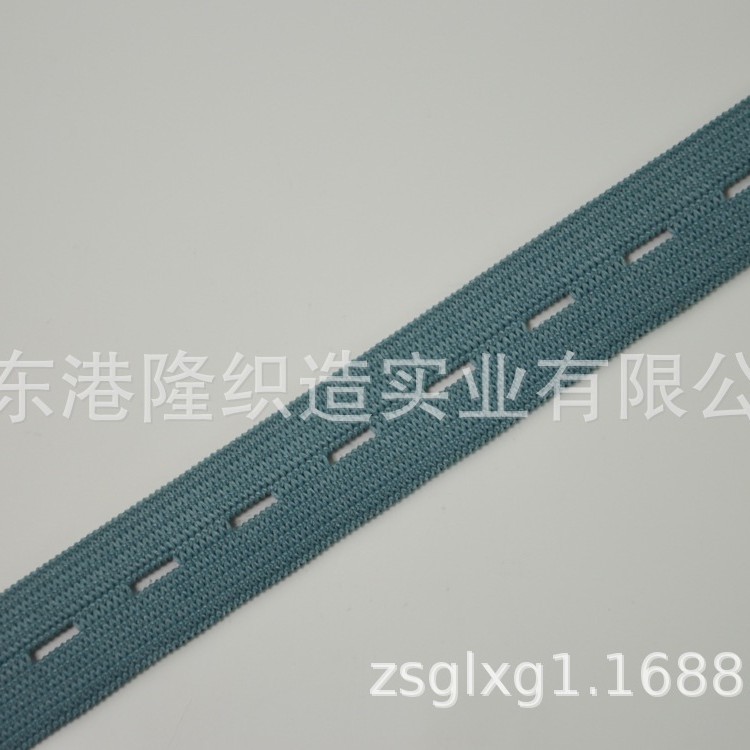 12MM  16MM  20MM 2CM 25MM 2.5CM蓝灰色钮门橡筋，松紧带4M