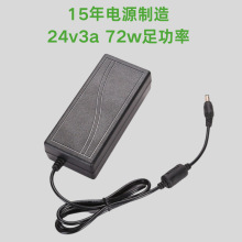 ����ʽ24v3a��Դ����������ŷ��led�ƴ���ѹˮ��������72w�㹦��
