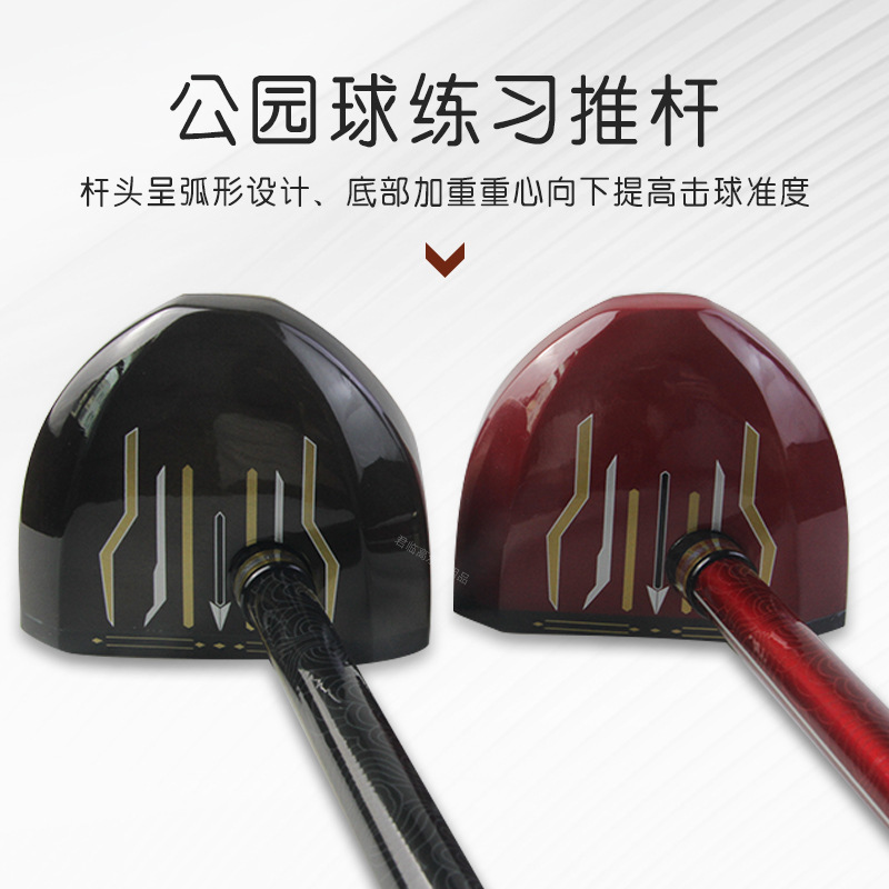 ��԰�߶�����ϰ��˻��θ�ͷ��Ӳ�������ñ������ͷ����˰�ǹ��