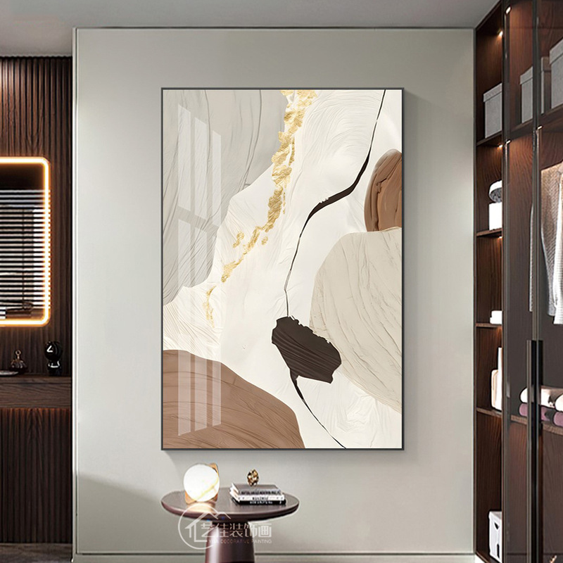 Modern Black and White Style Living Room Decoration Painting Simple Abstract Art Sofa Background Floor Painting Bedroom Entrance Hanging Painting