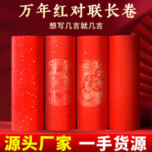 �f��t�����L��2026�R���¿�հ��֌��^�ꌣ�ô�����������
