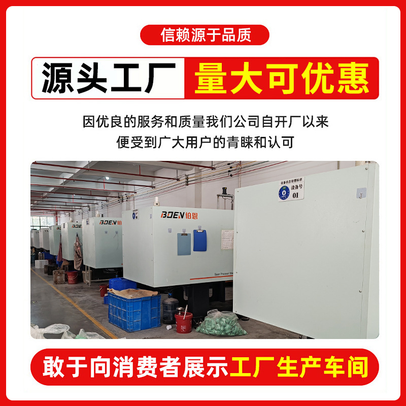 (Cross-border trading), slime play in water, beach swimming pool, interactive toy, octopus, anti-stress 4