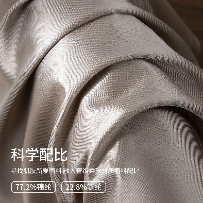 Nuevos calzoncillos de seda de hielo para hombres, calzoncillos de hielo de gran tamaño, calzoncillos bóxer sin costuras de malla de color sólido 10A, pantalones cortos transpirables